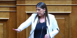 zoi konstantopoulou pleusi eleutherias vouli 1200x630.jpg