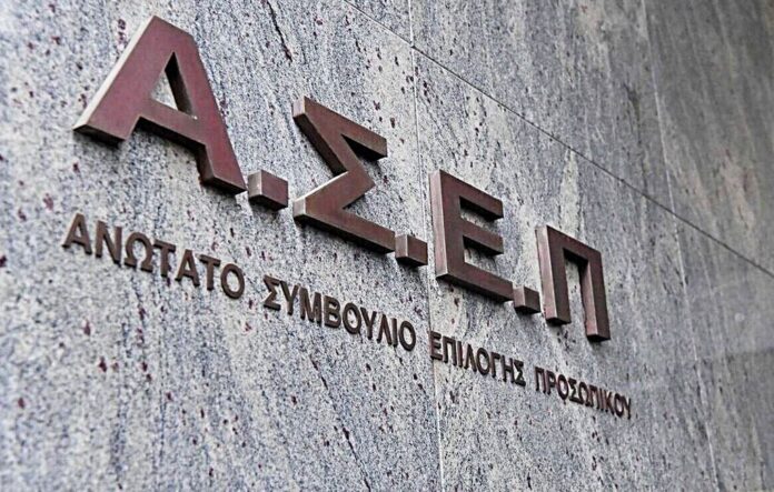ASEP-1.jpg