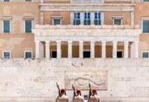 Βουλή: Κατατέθηκε το νομοσχέδιο για τη σύσταση του «Οργανισμού Ανάπτυξης και Διαχείρισης Ελληνικής Πολιτιστικής Κληρονομιάς ΑΕ» Τι αναφέρει