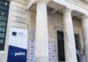 Πρεμιέρα στις 16/7 για το νέο myPoint της ΑΑΔΕ στον Πειραιά – Πιτσιλής: Μια νέα εμπειρία εξυπηρέτησης