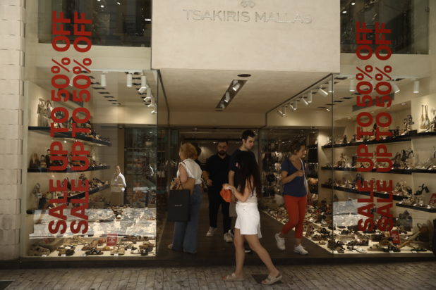 Therines-Ekptoseis-Sales-Emporika-618x412.jpg