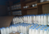 ΑΑΔΕ: Κατασχέθηκαν πάνω από 2 τόνοι επικίνδυνων γαλακτοκομικών προϊόντων από τη Βουλγαρία