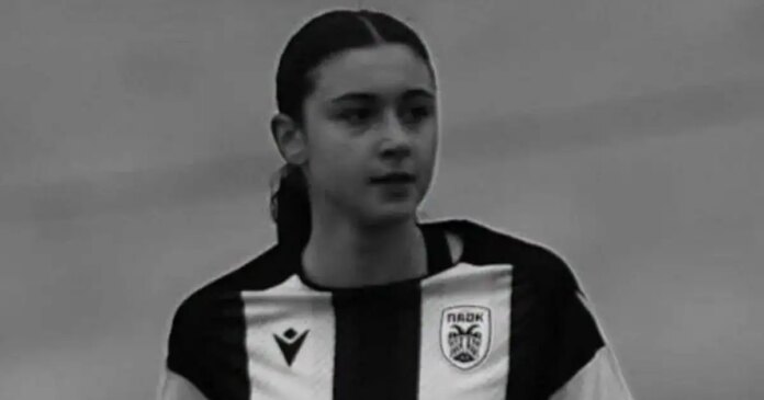 acpaok-1200x630.jpg