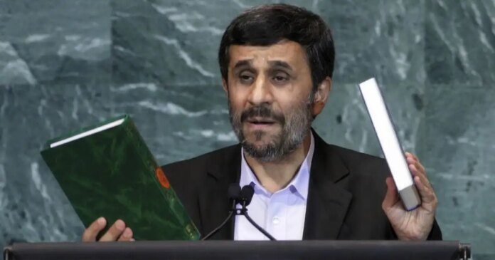ahmadinejad-1200x630.jpg
