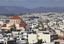 Λίφτινγκ στον κανονισμό των πολυκατοικιών – Εξουσίες στους διαχειριστές για τα κοινόχρηστα – Εξπρές επίλυση διαφορών ιδιοκτητών