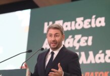 Ο Νίκος Ανδρουλάκης στρέφει τα πυρά του στην κυβέρνηση για την ακρίβεια και παρουσιάζει σχέδιο για την Ενέργεια