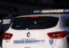 Γαλλία: Προληπτική εκκένωση σε προάστιο του Παρισιού, εξαιτίας ενός ύποπτου αυτοκινήτου κοντά σε εβραϊκή συναγωγή