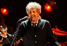 Μπομπ Ντίλαν: Το ιστορικό σπίτι του στο Χάρλεμ πουλήθηκε για 2,8 εκ. δολάρια