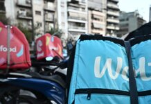 Delivery: Στάση εργασίας από εργαζομένους της Efood και της Wolt, την Κυριακή την ώρα του τελικού του Μουντιάλ
