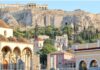 Eurostat: Τι δείχνουν τα νέα στοιχεία για τις τιμές των ενοικίων στην Ελλάδα