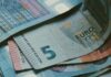 Φοιτητικό στεγαστικό επίδομα ύψους έως και 2.500 ευρώ: Ποιοι μπορούν να υποβάλουν αίτηση και μέχρι πότε
