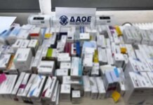 Συνελήφθη υποψήφιος βουλευτής ως αρχηγός κυκλώματος απάτης στον ΕΟΠΥΥ με εικονικές συνταγογραφήσεις – Ζημιά άνω των 400.000 ευρώ