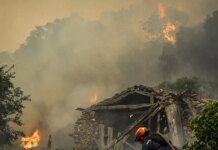 Φωτιά στα Ψακούδια Χαλκιδικής κοντά σε σπίτια