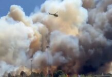 Γαλλία: Νεκροί δύο πυροσβέστες σε φωτιά κοντά στο αεροδρόμιο του Μπορντό