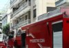 Θεσσαλονίκη: Δύο ύποπτοι εμπρησμοί αυτοκινήτων με διαφορά λίγης ώρας – Πέντε άτομα στο νοσοκομείο με αναπνευστικά προβλήματα