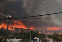Ισπανία: Πύρινη κόλαση τα δάση κοντά στη Μαδρίτη – 260.000 στρέμματα κάηκαν, 1.200 άνθρωποι έχουν εγκαταλείψει τα σπίτια τους