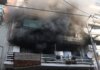 Φωτιά σε διαμέρισμα στον Πειραιά – Μαύροι καπνοί έχουν πνίξει την πόλη