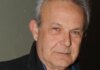 Ο Γιώργος Ματαράγκας νοσηλεύεται μετά από έμφραγμα στο Ελπίς – «Είναι σε καλή ψυχολογική κατάσταση, επικοινωνεί με όλους»