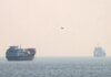 Υεμένη: Ύποπτη δραστηριότητα στον Κόλπο του Άντεν – Έξι ταχύπλοα προσέγγισαν δεξαμενόπλοιο, προειδοποιητικά πυρά από την ομάδα ασφαλείας