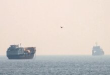 Υεμένη: Ύποπτη δραστηριότητα στον Κόλπο του Άντεν – Έξι ταχύπλοα προσέγγισαν δεξαμενόπλοιο, προειδοποιητικά πυρά από την ομάδα ασφαλείας