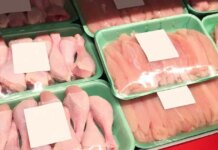 Λαμία: 30 άνθρωποι στο νοσοκομείο με σαλμονέλα – «Από τη μολυσμένη παρτίδα δεν προμηθεύτηκε μόνο η πόλη της Λαμίας»