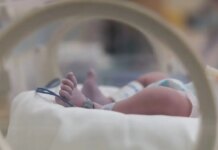 Τραγωδία στην Πάτρα: Νεκρό μωρό 20 ημερών