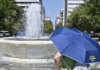 Meteo: Η θερμοκρασία ξεπέρασε για πρώτη φορά φέτος τους 40°C