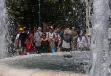 Καιρός αύριο: Καύσωνας με 41 βαθμούς στα ηπειρωτικά – Μέχρι 6 μποφόρ στο Αιγαίο