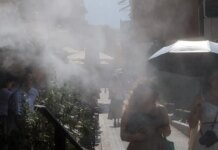 Καιρός σήμερα: Στους 41 βαθμούς η θερμοκρασία – Βροχές στη Μακεδονία