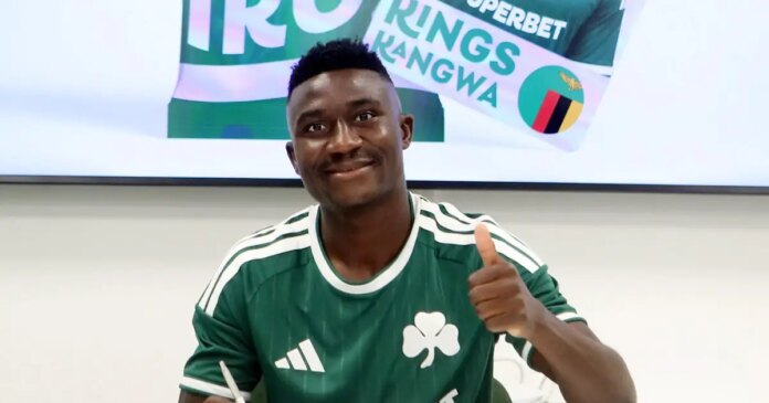 kangoua-1200x630.jpg