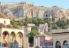 Νέα έρευνα Spitogatos: Πόσο έχουν αυξηθεί οι τιμές των κατοικιών – Αναλυτικά στοιχεία