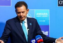 Συνάντηση Μητσοτάκη με τον πρωθυπουργό της Πορτογαλίας την Τετάρτη