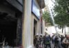 Marfin: Συνελήφθη στη Βρετανία η 46χρονη που κατηγορείται για τον εμπρησμό