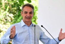 Κυριάκος Μητσοτάκης για τον τριπλό κόμβο στον Σκαραμαγκά: Όταν το έργο ολοκληρωθεί σε 36 μήνες θα φέρει τεράστια ανακούφιση στην Αττική