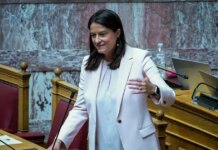 Νίκη Κεραμέως για κατάργηση περικοπών συντάξεων χηρείας: Αποκαθιστούμε μια μεγάλη κοινωνική αδικία