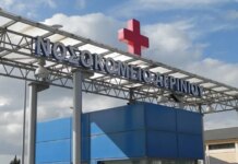 Αγρίνιο: Νεκρός 72χρονος που έπεσε από τη στέγη του σπιτιού του