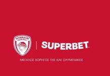 Η Superbet μεγάλος χορηγός της ΚΑΕ Ολυμπιακός – Το ποσό της συμφωνίας