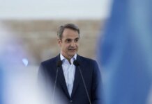 Live: Η ομιλία του Κυριάκου Μητσοτάκη για το Εθνικό Πρόγραμμα Ανάπτυξης 2026 – 2030