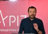 Καρφιά Παππά για τις έδρες που γίνονται «προσωπική περιουσία»: «Ο ΣΥΡΙΖΑ θα ζητήσει την ψήφο του ελληνικού λαού»