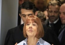 «Project Medusa»: Μεγάλη επιχείρηση σε 7 χώρες για δίκτυα ανδρών που ναρκώνουν και βιάζουν γυναίκες όπως στην υπόθεση Πελικό – Μοιράζονται οδηγίες και βίντεο