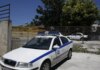 Άργος Ορεστικό: Μεθυσμένος εισέβαλε με αυτοκίνητο σε στρατόπεδο – Από τύχη γλίτωσαν στελέχη της μονάδας