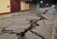 Σεισμός 5,5 Ρίχτερ στο Περού: Κατέρρευσαν κτίρια, στους 3 οι νεκροί