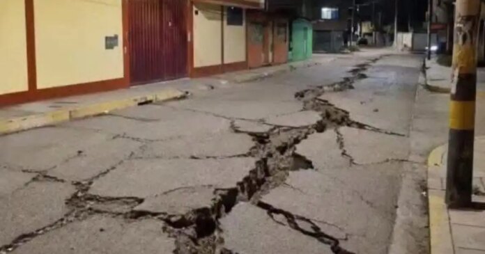 peru-seismos-twitter-1200x630.jpg