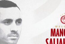 Ο Μανώλης Σάλιακας επέστρεψε και επίσημα στον Ολυμπιακό