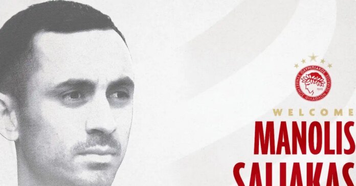 saliakas-1-1200x630.jpg