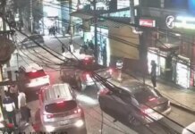 Περού: Τουλάχιστον 6 οι νεκροί από τον σεισμό των 5,5 Ρίχτερ – Εκατοντάδες εκτοπισμένοι και δεκάδες τραυματίες