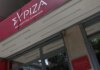 Επίθεση ΣΥΡΙΖΑ στην ΕΛΑΣ για τα μη κρατικά πανεπιστήμια: «Το κόμμα Τσίπρα αποδέχεται το νόμο Πιερρακάκη»