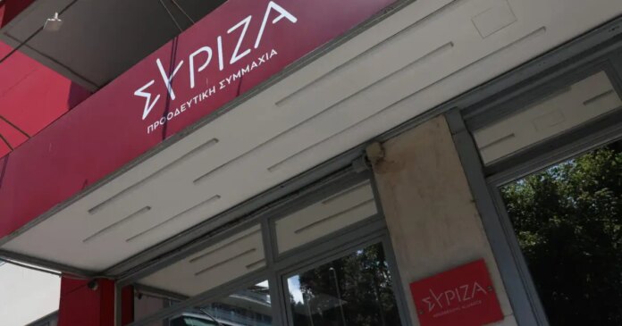 siriza-grafeia-koumoundourou-2-1200x630.jpg
