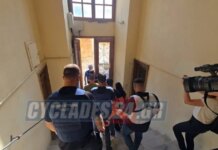 Σύρος: Δεν ασκήθηκαν διώξεις για τη δολοφονία της 41χρονης – Υπό φρούρηση παραμένει το σπίτι του ζευγαριού