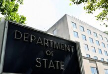 Στέιτ Ντιπάρτμεντ: Η Ελλάδα ηγετική δύναμη στην αντιτρομοκρατία και πρότυπο για άλλες χώρες